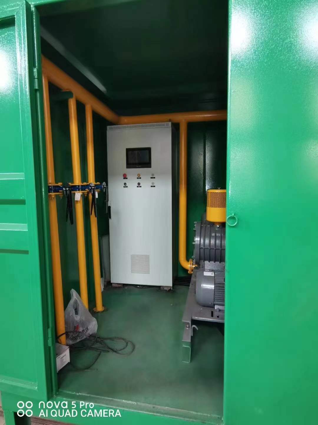 东河一体化高效絮凝沉淀池